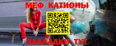 стафф Кизилюрт