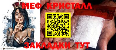 метадон Керчь