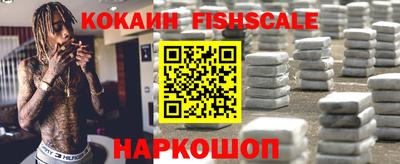 стафф Кизилюрт