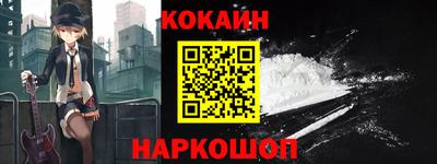 мескалин Кизляр