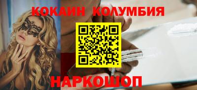 метадон Керчь