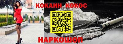 метадон Керчь