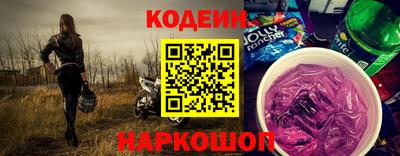 стафф Кизилюрт