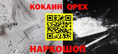метадон Керчь