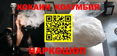 стафф Кизилюрт