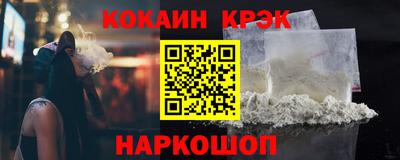 стафф Кизилюрт