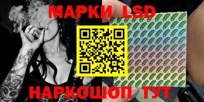 метадон Керчь