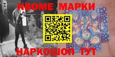 мескалин Кизляр