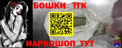 метадон Керчь