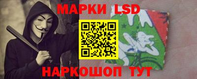 стафф Кизилюрт