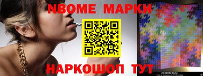 стафф Кизилюрт