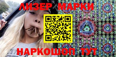 метадон Керчь