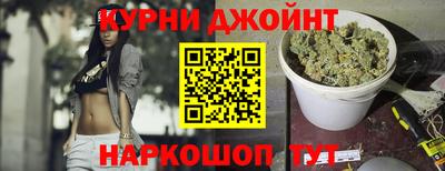 мескалин Кизляр