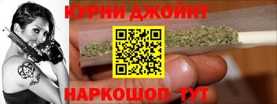 метадон Керчь