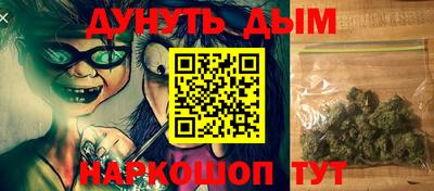 стафф Кизилюрт