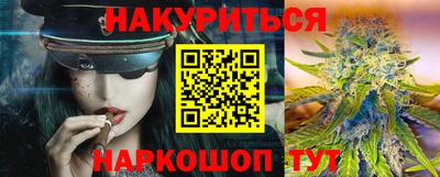 стафф Кизилюрт