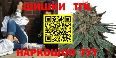 мескалин Кизляр