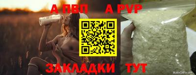 мескалин Кизляр