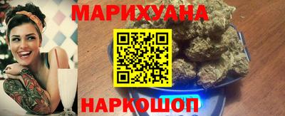 метадон Керчь