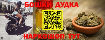 мескалин Кизляр