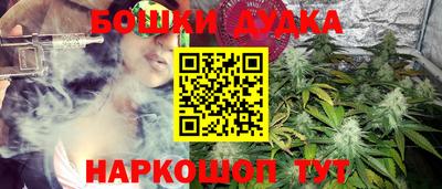 мескалин Кизляр