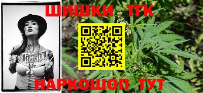 стафф Кизилюрт