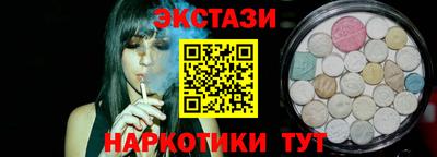 мескалин Кизляр
