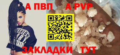 метадон Керчь