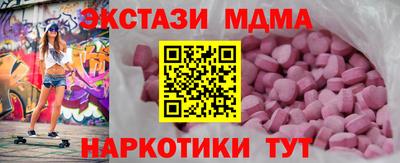 метадон Керчь