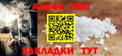 метадон Керчь