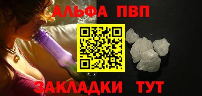 метадон Керчь