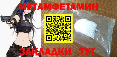 стафф Кизилюрт