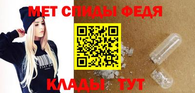 мескалин Кизляр