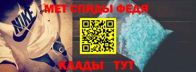 мескалин Кизляр