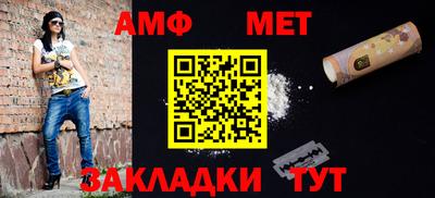 стафф Кизилюрт