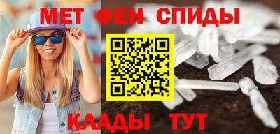 стафф Кизилюрт