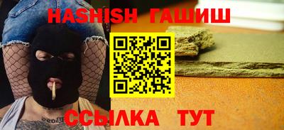 стафф Кизилюрт