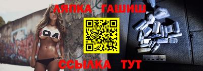 метадон Керчь