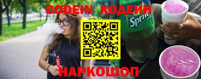 стафф Кизилюрт